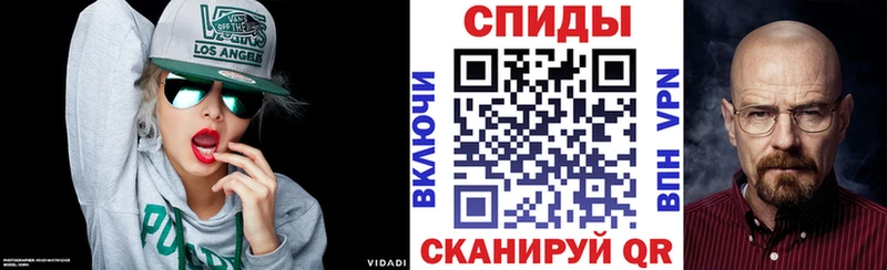 цена наркотик  OMG ТОР  Amphetamine Розовый  Кувшиново 