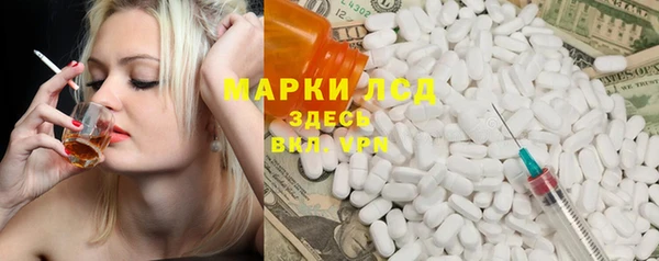 прущий лед Няндома
