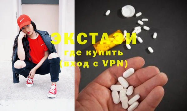 mdpv Остров