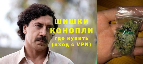 скорость mdpv Осташков