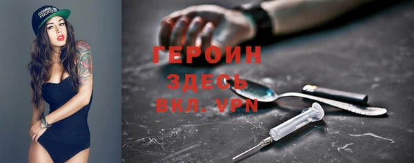 скорость mdpv Осташков