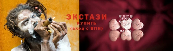 mdpv Остров