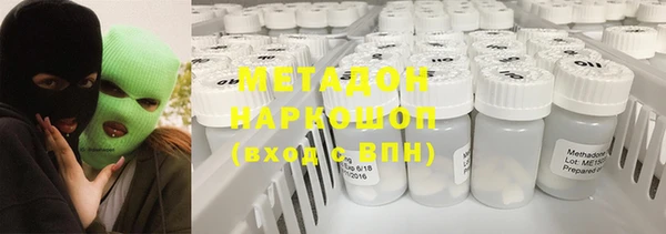 mdpv Остров