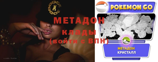 mdpv Остров