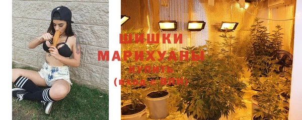 мяу мяу мука Нязепетровск