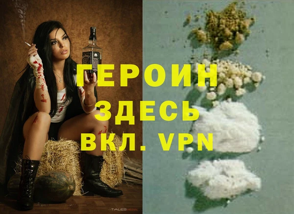 mdpv Остров