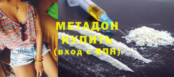 mdpv Остров