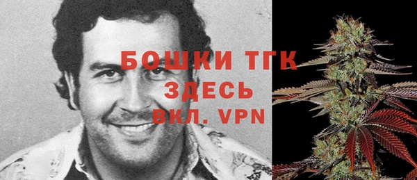 mdpv Остров