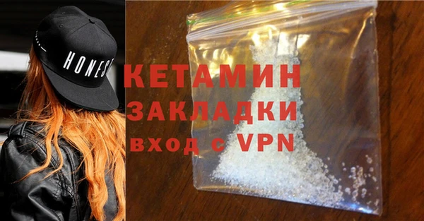 mdpv Остров