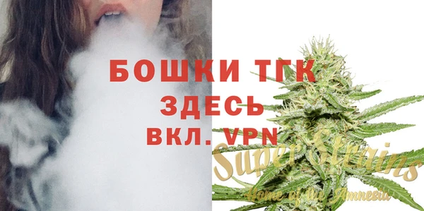 mdpv Остров