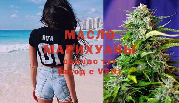 mdpv Остров
