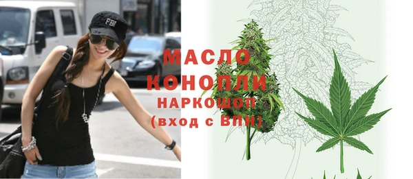 амф Нягань