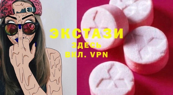 mdpv Остров