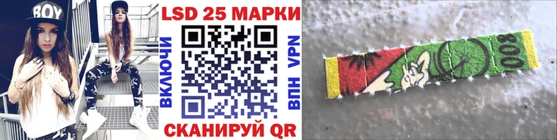 Марки NBOMe 1,5мг  цена   Кувшиново 